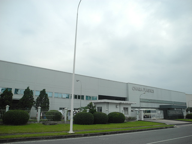 factory